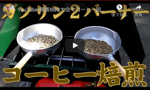 スクリーンショット 2019-04-09 23.18.41